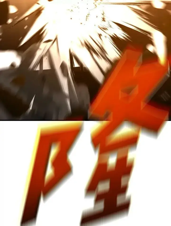 《有才能的魔法师》41.涅雷斯塔的援手图77
