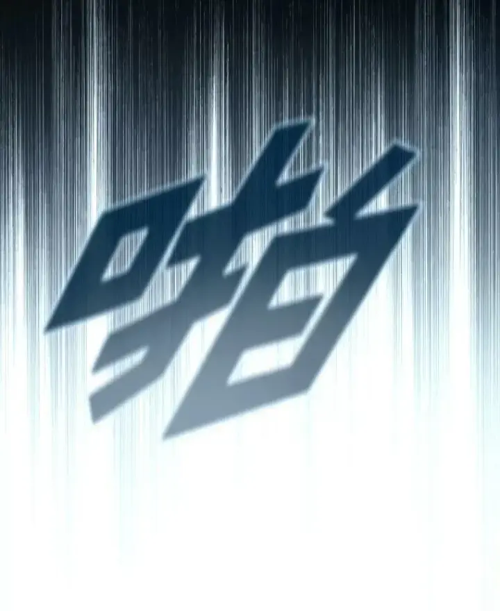 《有才能的魔法师》42.大师父图48