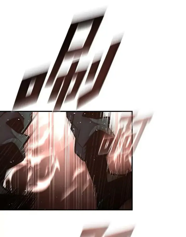 《有才能的魔法师》43.青烟迷宫图26