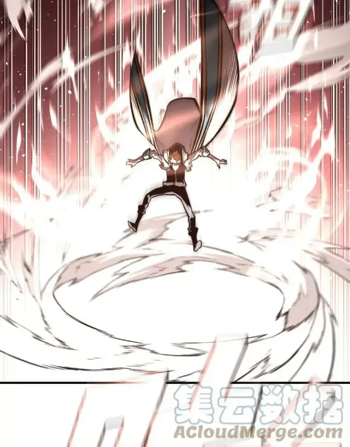 《有才能的魔法师》43.青烟迷宫图29