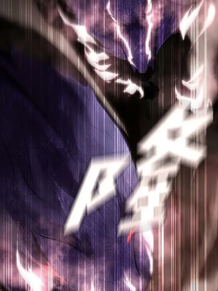 《有才能的魔法师》43.青烟迷宫图71