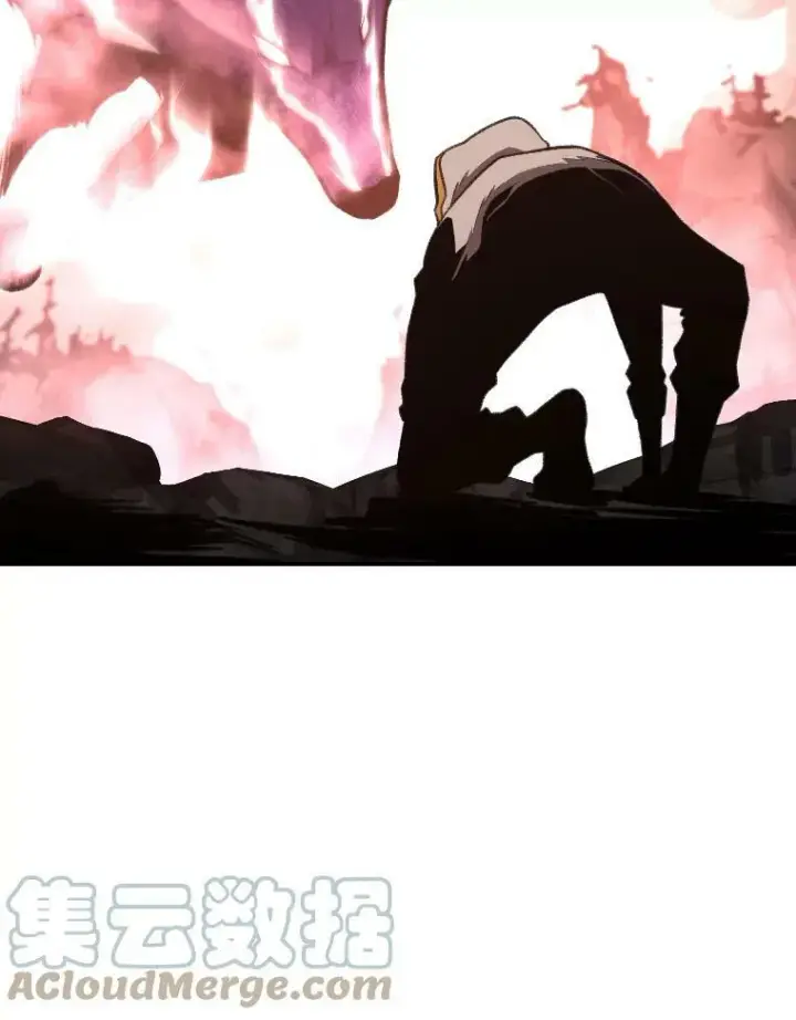 《有才能的魔法师》43.青烟迷宫图81