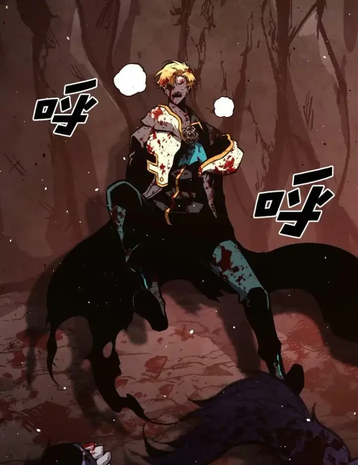 《有才能的魔法师》44.绝处逢生图42