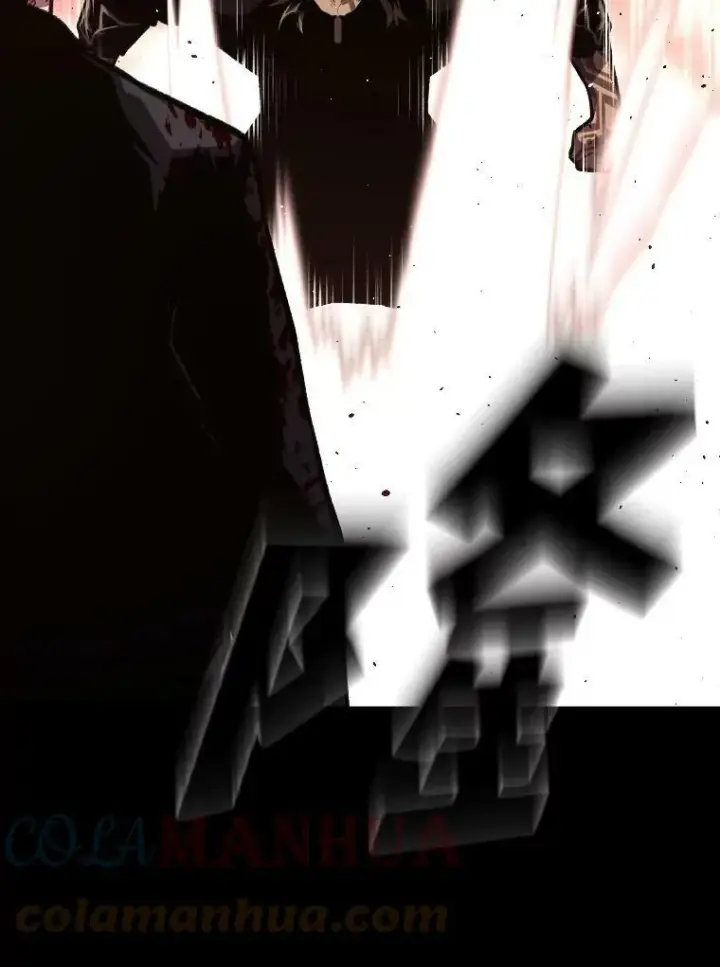 《有才能的魔法师》44.绝处逢生图82