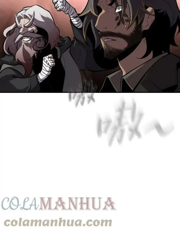 《有才能的魔法师》45.录夜的夙愿图40