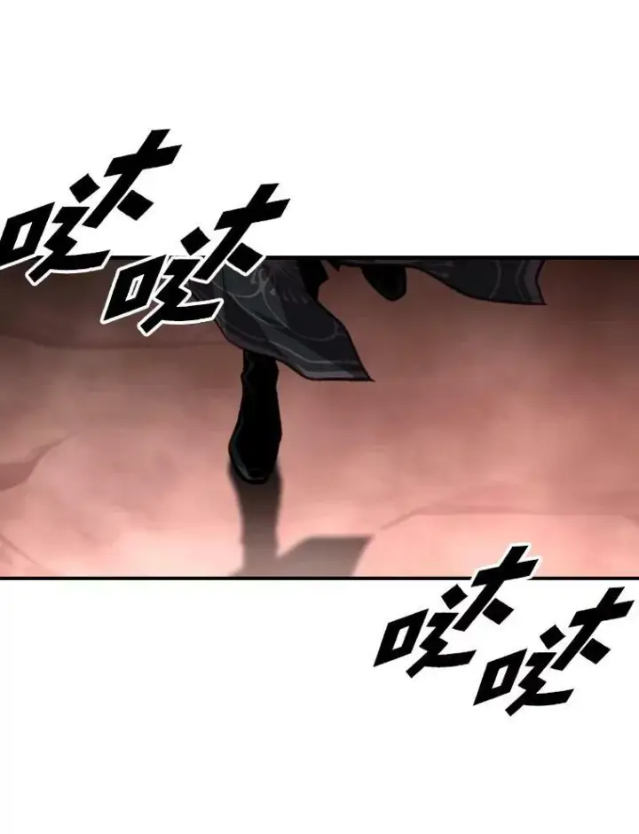 《有才能的魔法师》45.录夜的夙愿图44