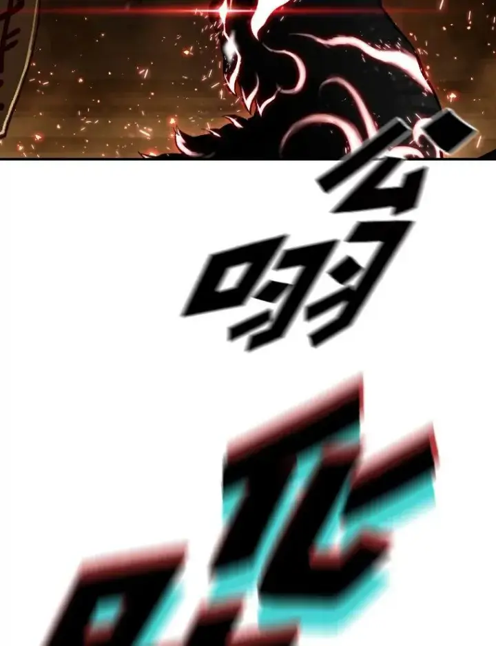 《有才能的魔法师》46.獝图66