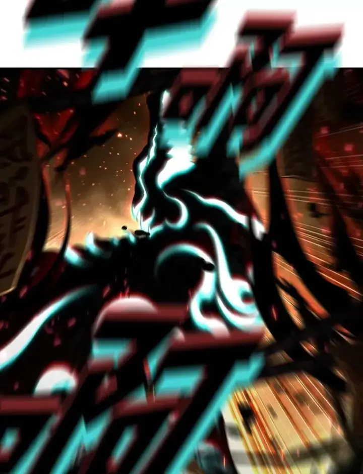 《有才能的魔法师》46.獝图67