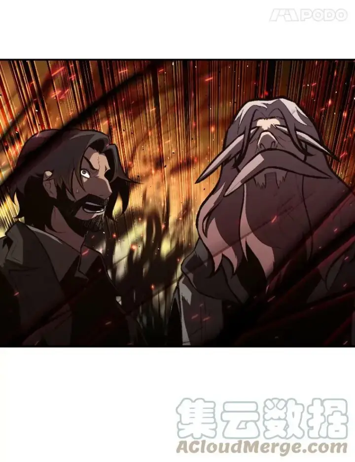 《有才能的魔法师》46.獝图69