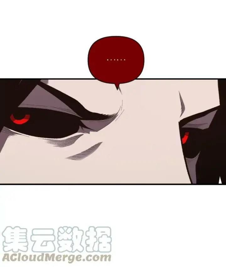 《有才能的魔法师》46.獝图9