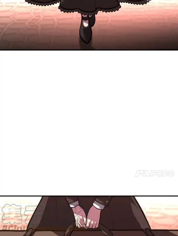 《有才能的魔法师》48.“温柔”的姐姐图13