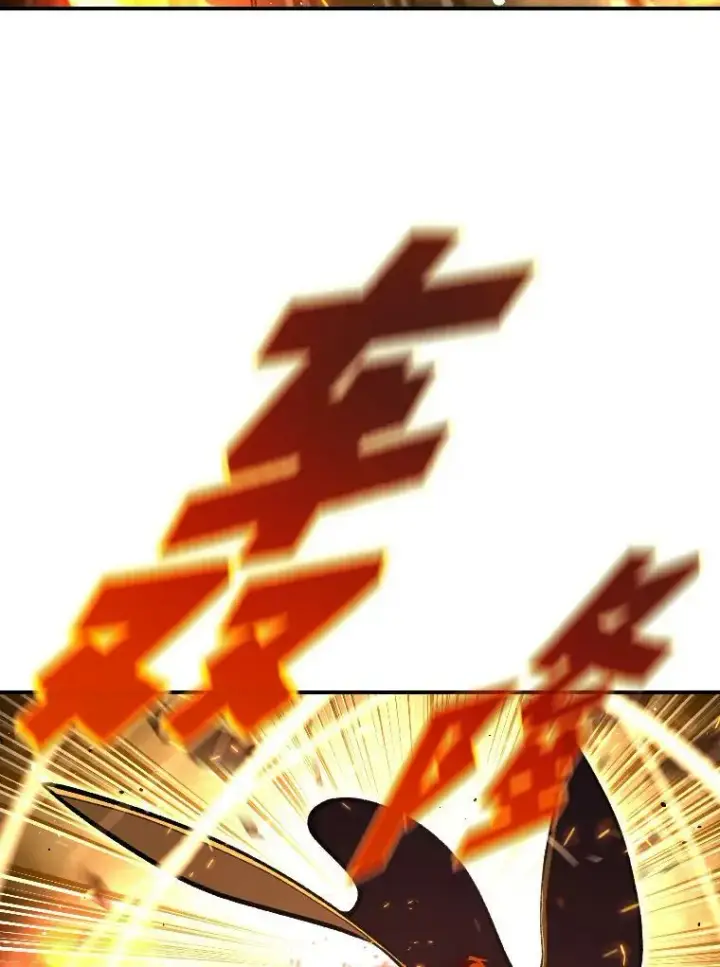《有才能的魔法师》48.“温柔”的姐姐图57