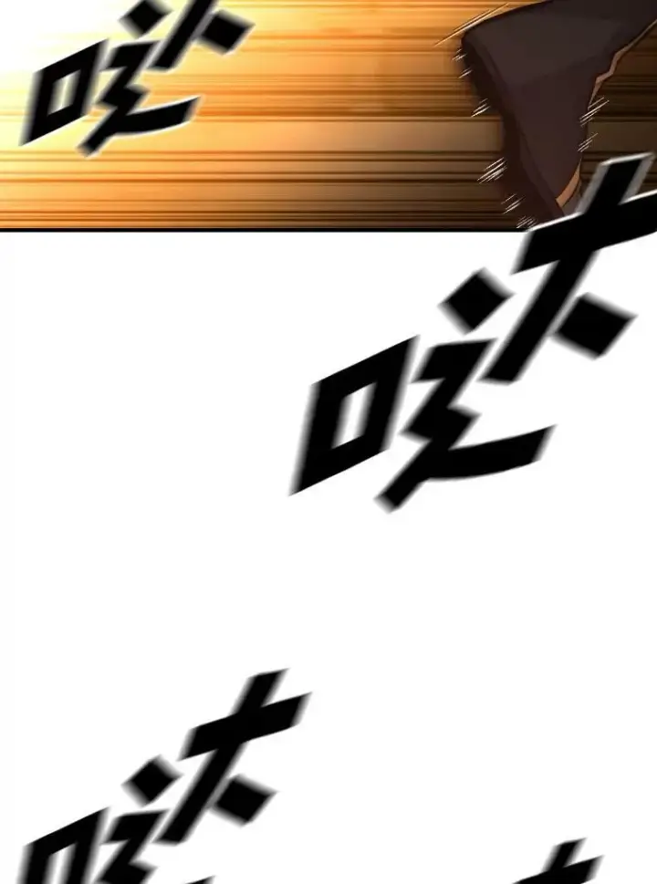 《有才能的魔法师》49.崭新的目标图12
