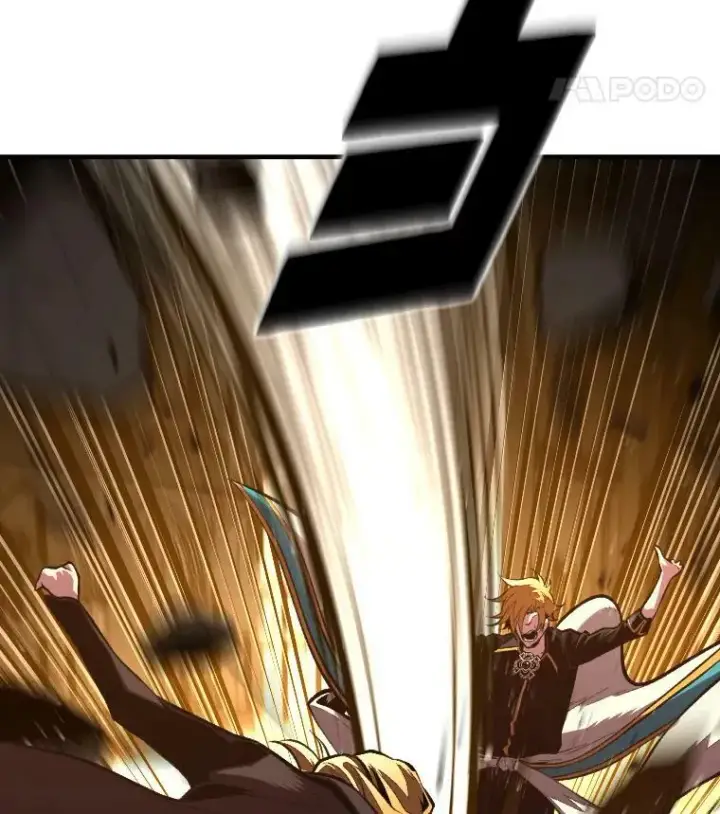 《有才能的魔法师》49.崭新的目标图22