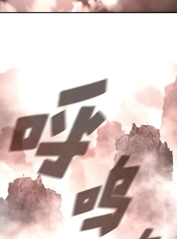 《有才能的魔法师》50.新的征程（本季完）图3