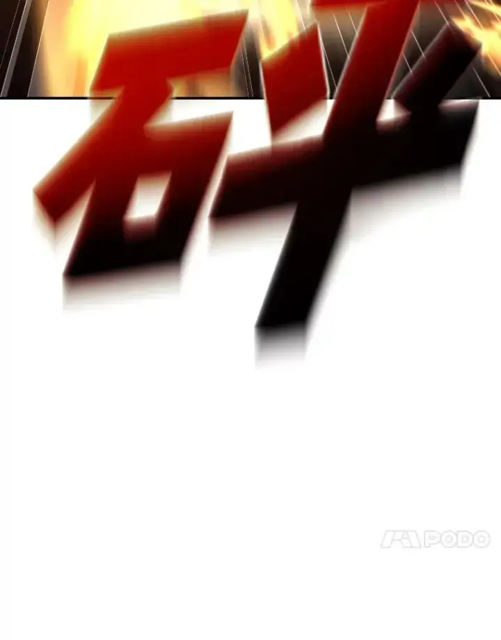 《有才能的魔法师》50.新的征程（本季完）图30