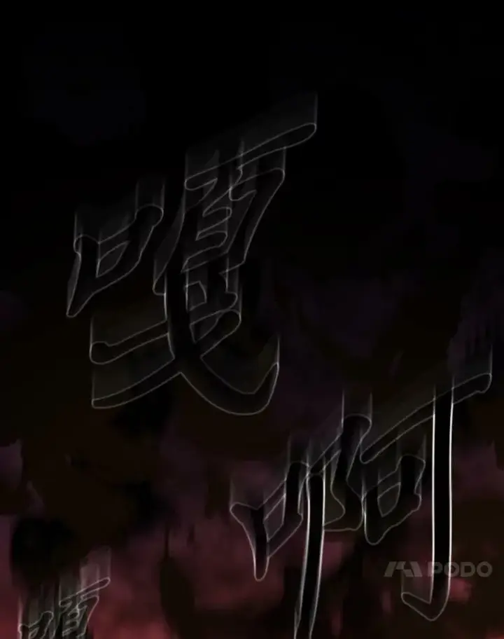 《有才能的魔法师》50.新的征程（本季完）图71
