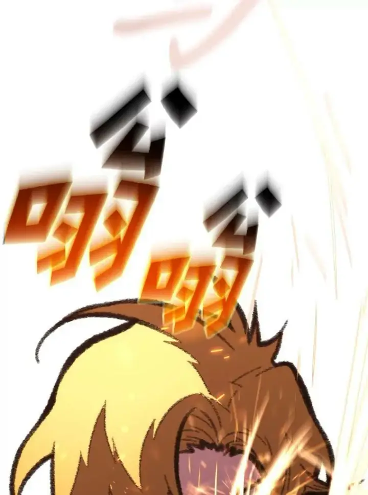 《有才能的魔法师》50.新的征程（本季完）图8