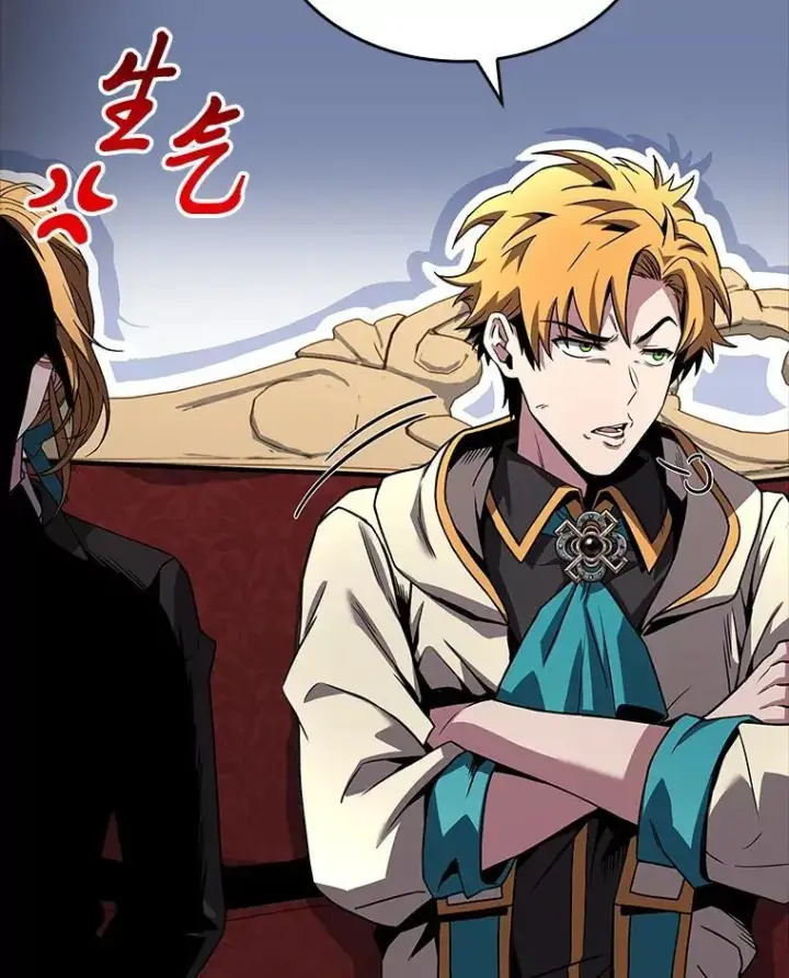 《有才能的魔法师》51.路遇山贼图18