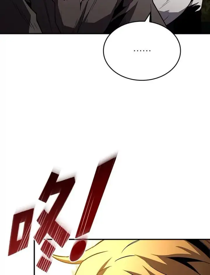 《有才能的魔法师》51.路遇山贼图96