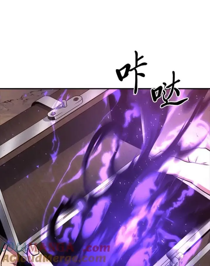 《有才能的魔法师》52.活人祭图33