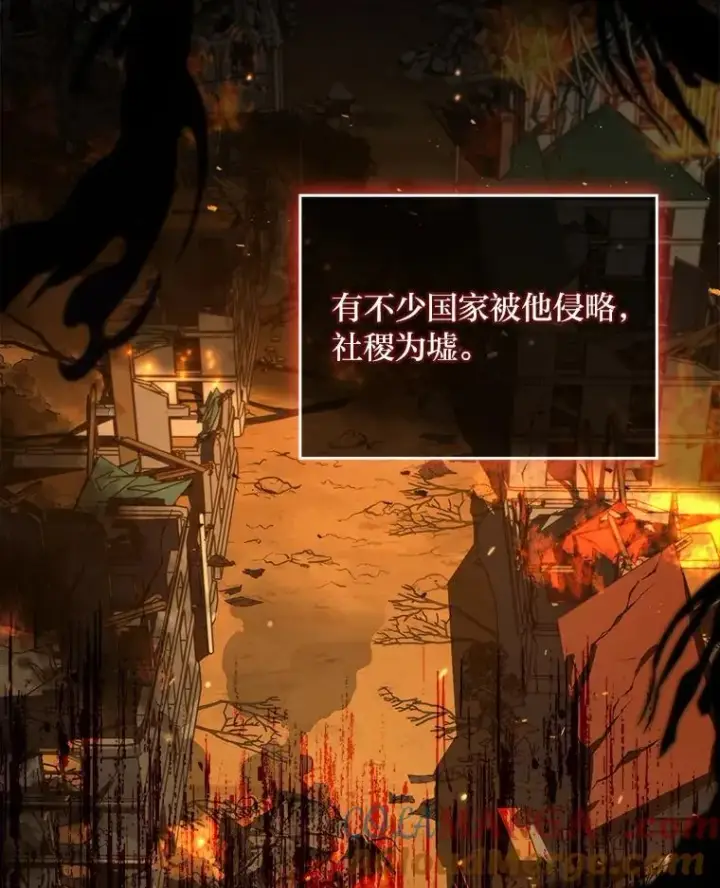 《有才能的魔法师》52.活人祭图53
