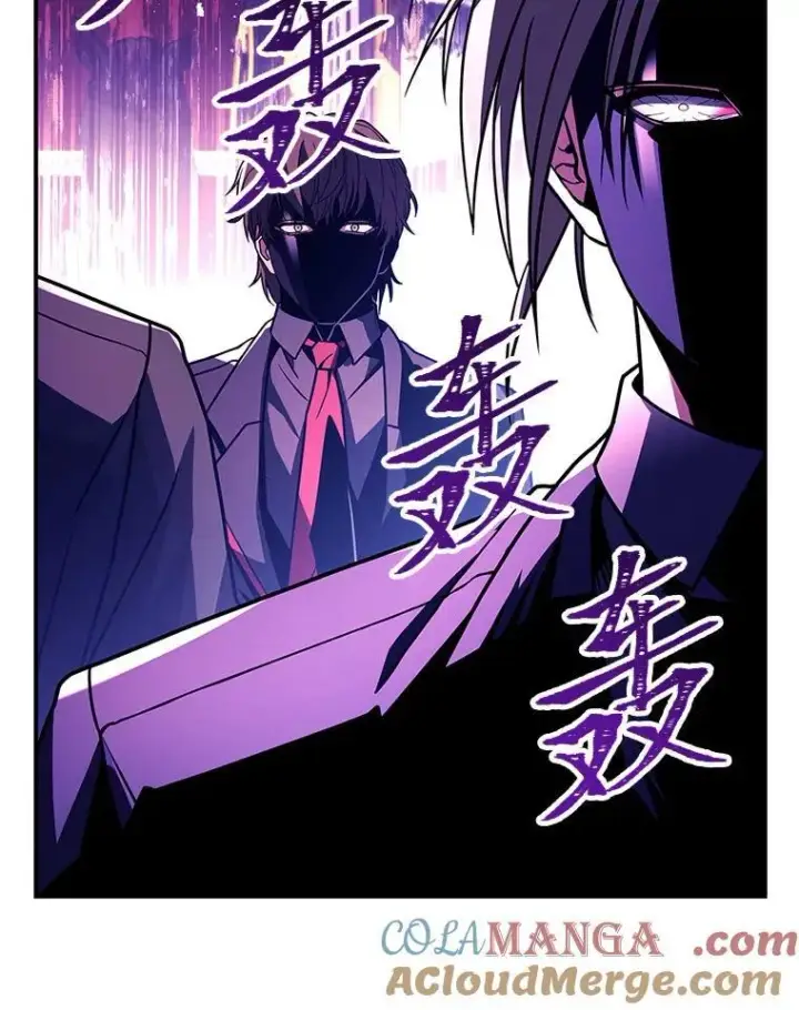 《有才能的魔法师》53.目中无人图29