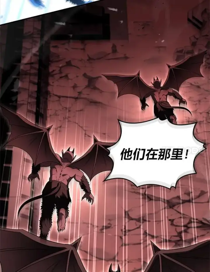 《有才能的魔法师》54.梅菲，开饭了图106