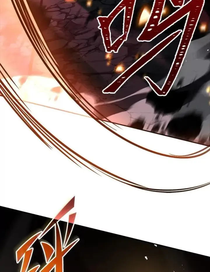 《有才能的魔法师》54.梅菲，开饭了图111