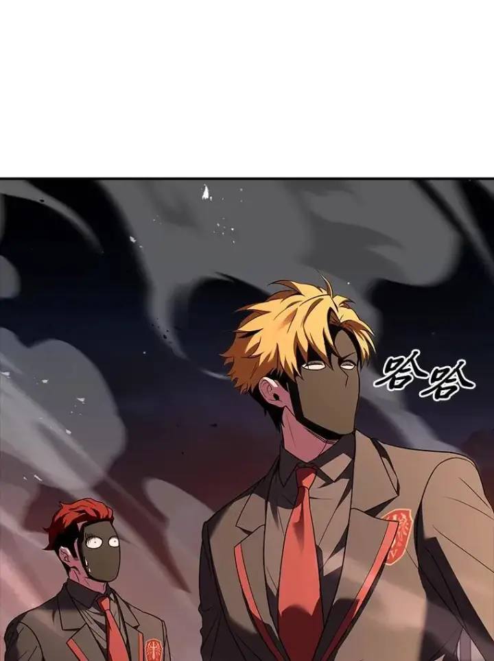 《有才能的魔法师》54.梅菲，开饭了图114