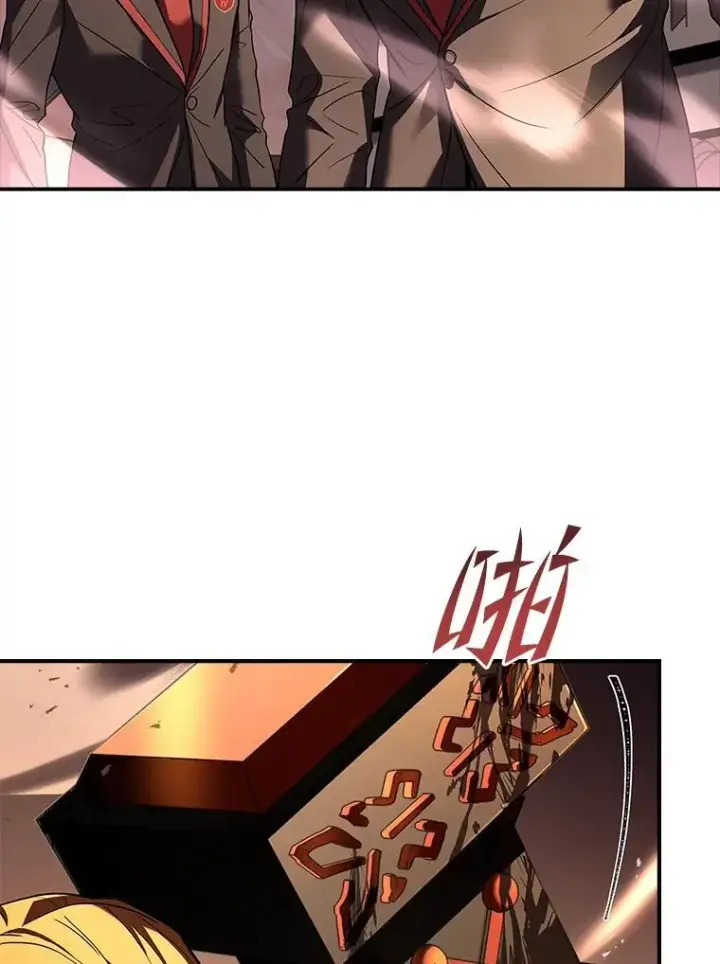 《有才能的魔法师》54.梅菲，开饭了图115
