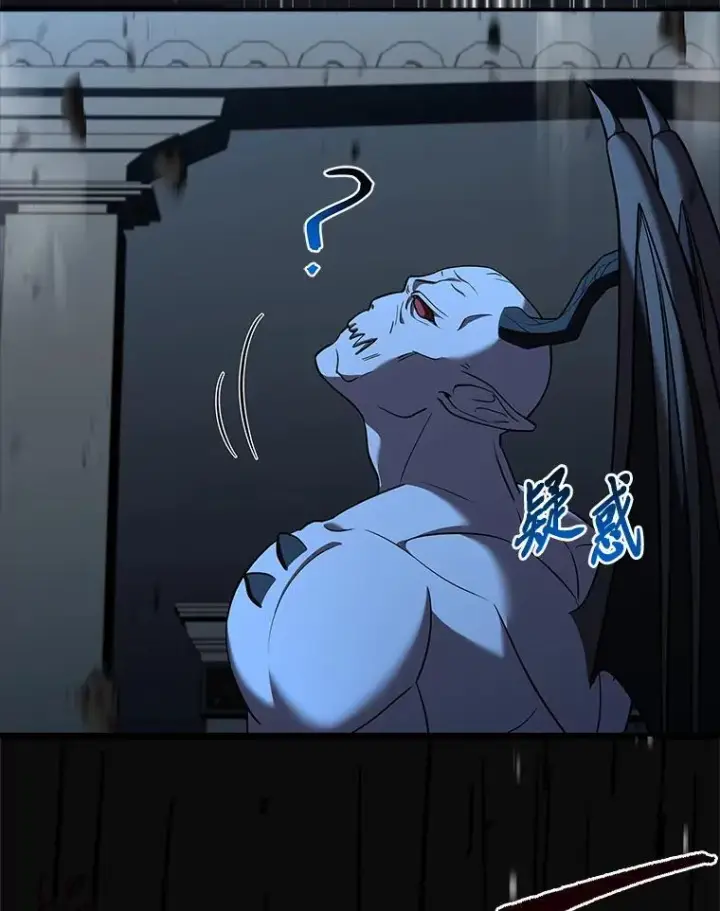 《有才能的魔法师》54.梅菲，开饭了图130