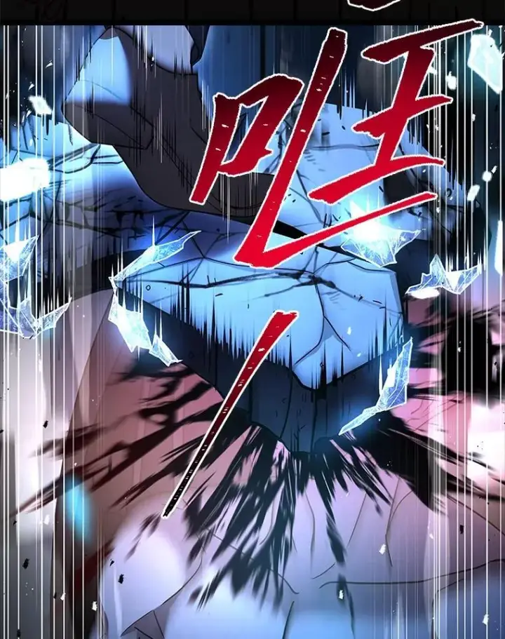 《有才能的魔法师》54.梅菲，开饭了图131