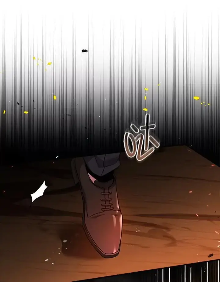 《有才能的魔法师》54.梅菲，开饭了图47