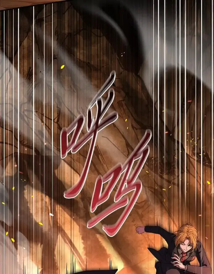 《有才能的魔法师》54.梅菲，开饭了图48