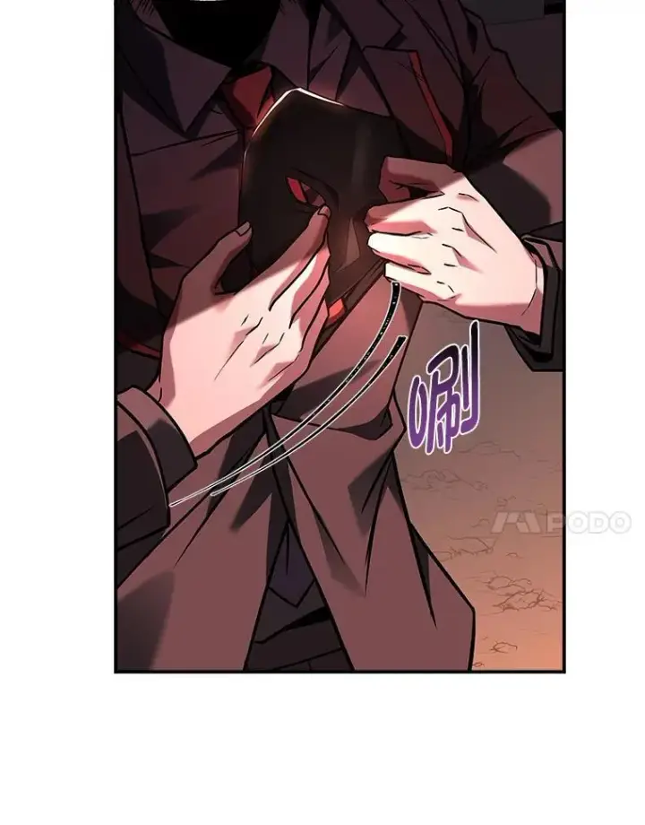 《有才能的魔法师》54.梅菲，开饭了图62