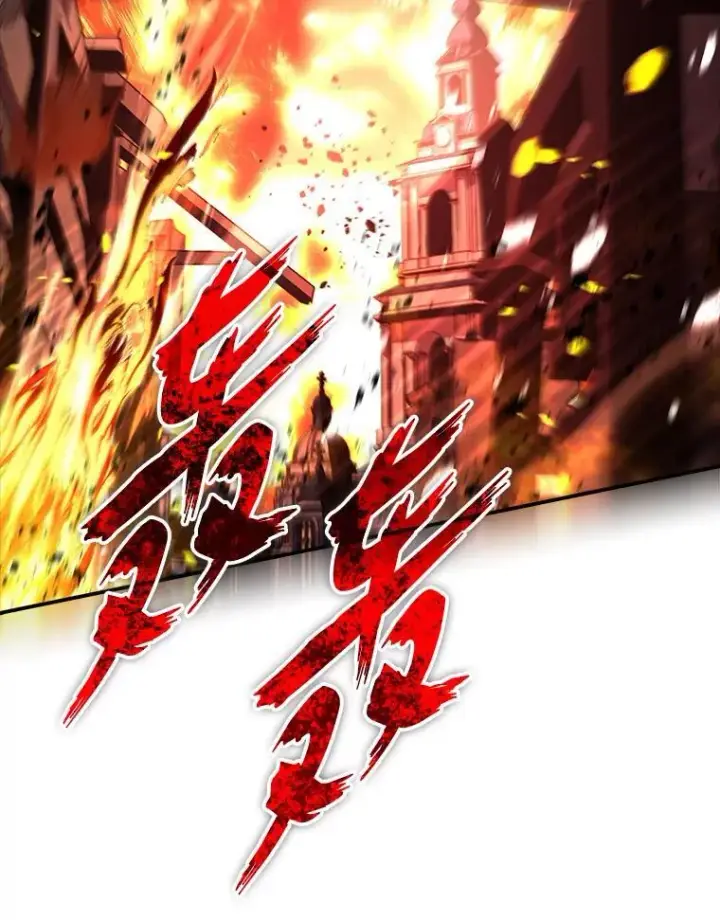 《有才能的魔法师》54.梅菲，开饭了图68