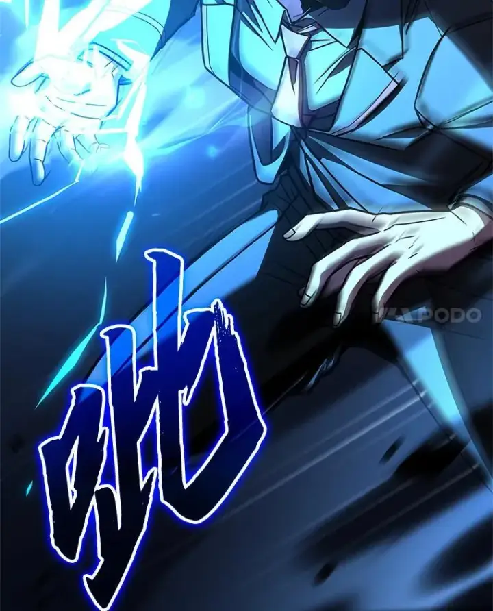 《有才能的魔法师》54.梅菲，开饭了图79