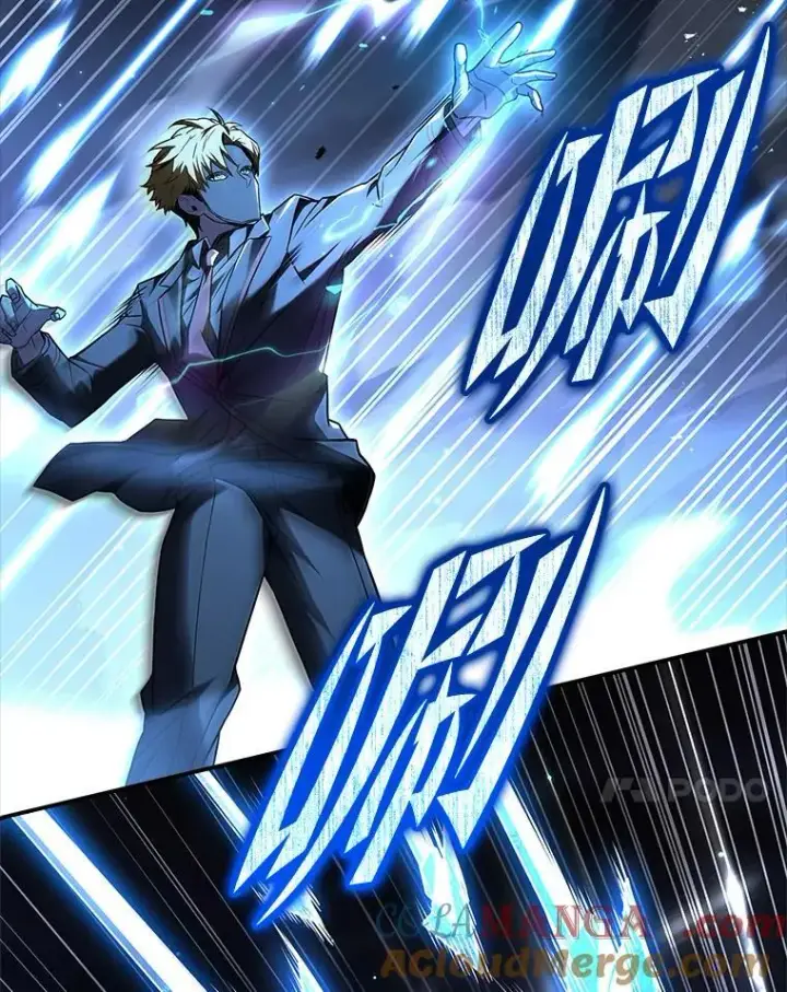 《有才能的魔法师》54.梅菲，开饭了图89