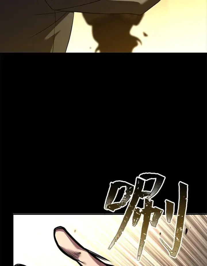 《有才能的魔法师》55.玩于股掌之上图139