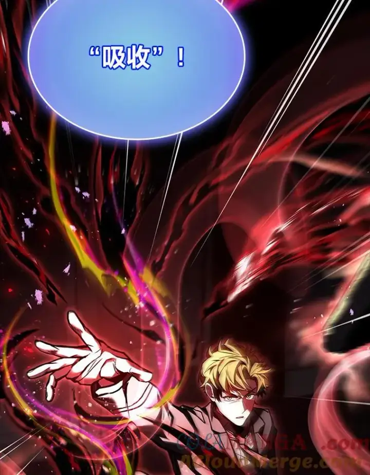《有才能的魔法师》55.玩于股掌之上图141
