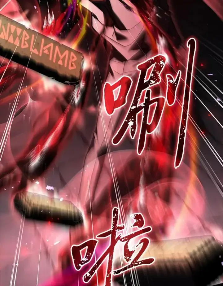 《有才能的魔法师》55.玩于股掌之上图142