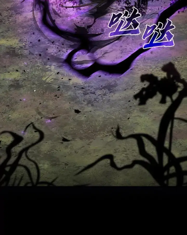《有才能的魔法师》55.玩于股掌之上图166