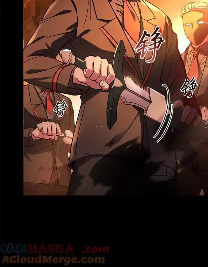 《有才能的魔法师》55.玩于股掌之上图25