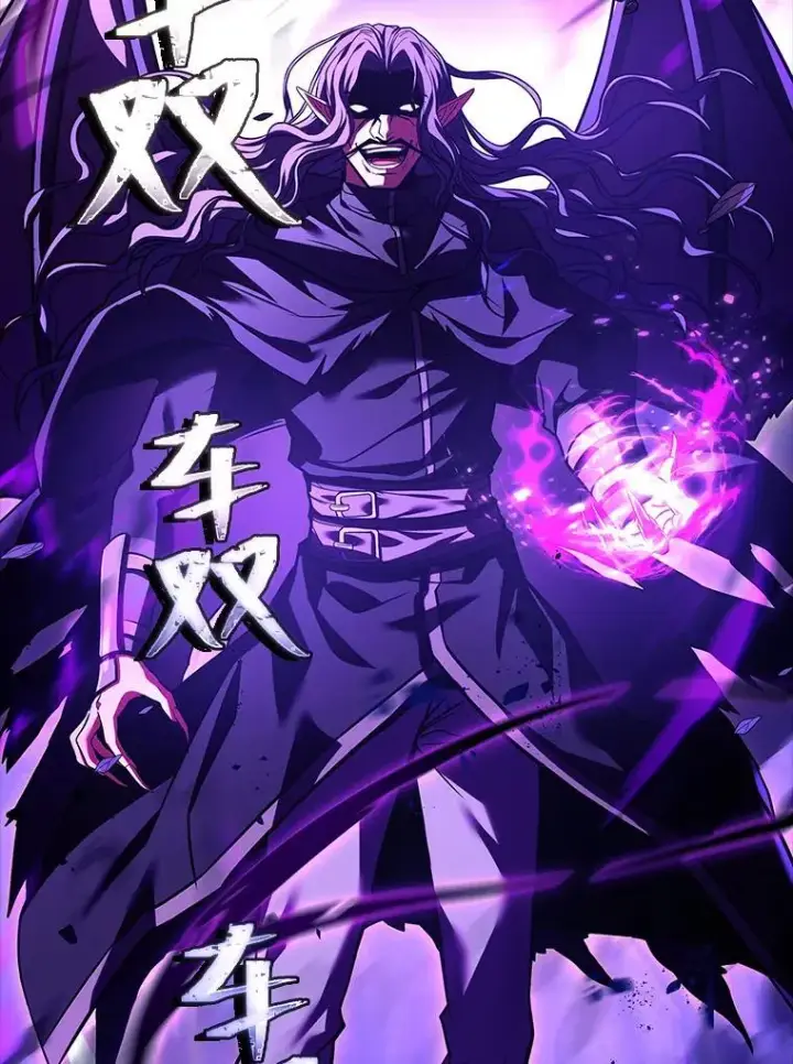 《有才能的魔法师》55.玩于股掌之上图32
