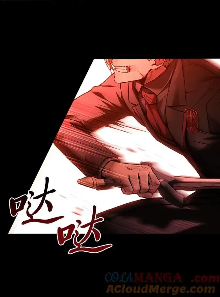 《有才能的魔法师》55.玩于股掌之上图37