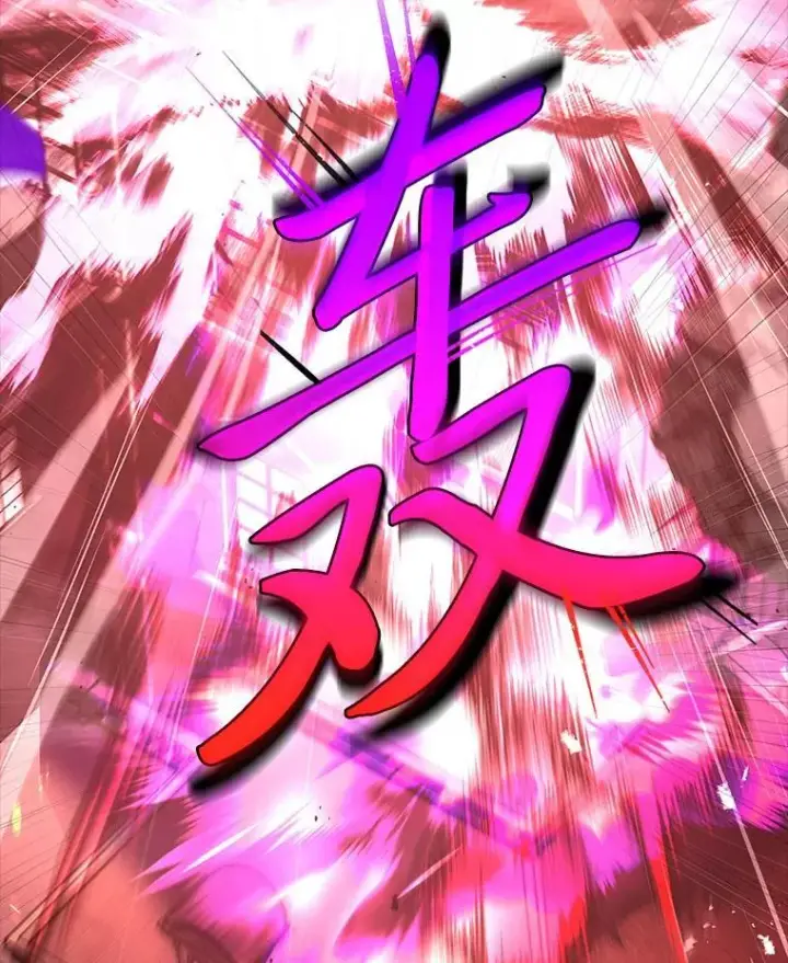 《有才能的魔法师》55.玩于股掌之上图44