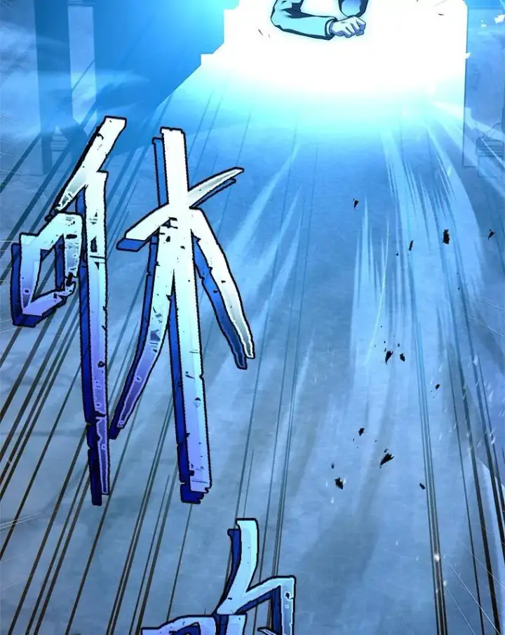 《有才能的魔法师》55.玩于股掌之上图56