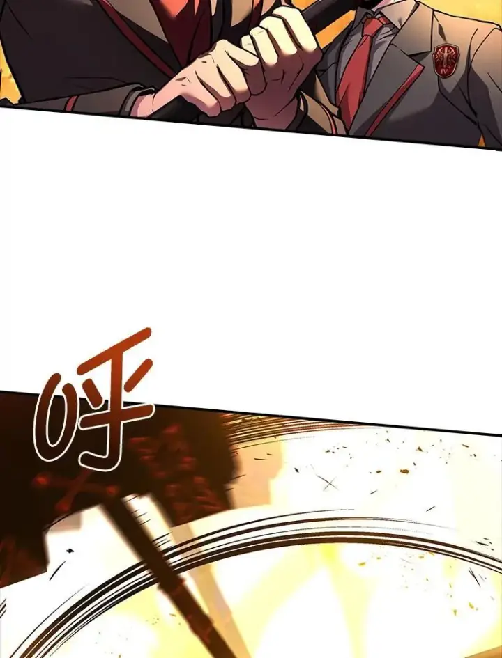 《有才能的魔法师》55.玩于股掌之上图62