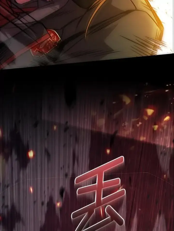 《有才能的魔法师》55.玩于股掌之上图66